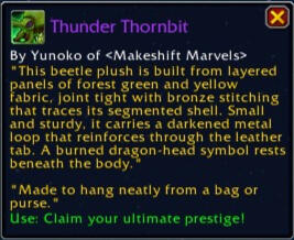 OBTAINABLE ONLY FROM THE BOX! OBTAINABLE ONLY FROM THE BOX!