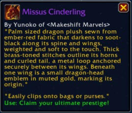 OBTAINABLE ONLY FROM THE BOX! OBTAINABLE ONLY FROM THE BOX!