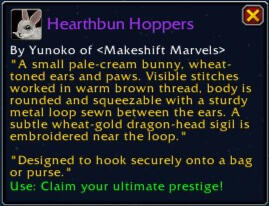 OBTAINABLE ONLY FROM THE BOX! OBTAINABLE ONLY FROM THE BOX!