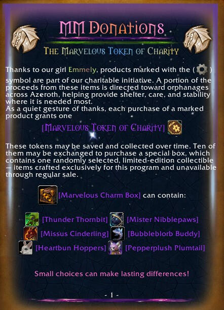 DONATIONS Enter